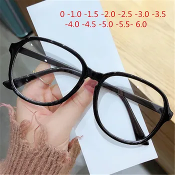 -0,5 1,5 2,0 3,0 -6,0 Gotove Naočale za Kratkovidnost Ženske, Muške Naočale za Kratkovidnost Prozirne Naočale u Okvirima Naočale na Recept