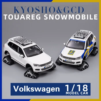 1/18 Kyosho & Gcd Volkswagen Туарег Motorne Sanke Rafting Simulacija Auto Model Automobila