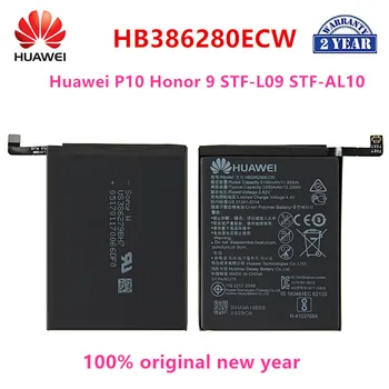 100% Original bateriju HB386280ECW 3300 mah Za mobilni telefon Huawei P10 Honor 9 STF-L09 STF-AL10