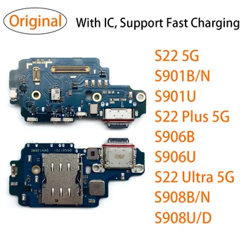 100% Originalni USB Punjač Priključak za Punjenje Dock Konektor Ploče Fleksibilan Kabel Za Samsung S22 Plus Ultra S908B S908U S901B S901U S906B