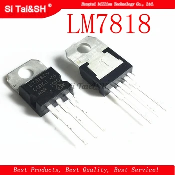 10ШТ L7818CV TO220 L7818 TO-220 7818 LM7818 MC7818 novi i originalni čip