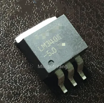 10ШТ LM340S-5.0 LM340S Integrirani sklop IC čip