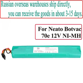 12 U NI-MH 4500 mah Usisavač baterija za Neato Botvac 70e 75 80 85 D75 D8 D85 Zamjenjiva baterija