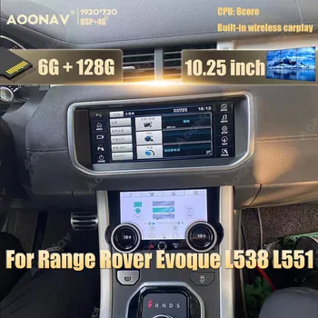 128 GB Android Uredjaj Za Range Rover Evoque L538 L551 auto media player AC ploča bežični carplay android auto
