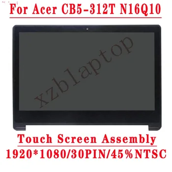 13,3-inčni LCD ekran osjetljiv na dodir + Okvir Za Acer CB5-312T N16Q10 zaslon Osjetljiv na dodir u prikupljanju NV133FHM-N42 13,3 