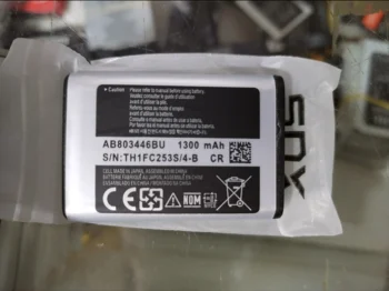 1300 mah baterija Zamjena za Samsung B2710 Solid, GT-B2710, Xcover 271, P/N AB803446BA, AB803446BU