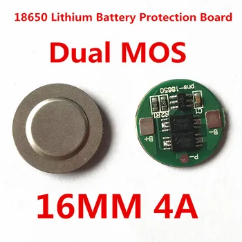 1S 4A BMS 18650 baterija 4,2 naknada za zaštitu baterije 18650 litij naknada za zaštitu od punjenja i pražnjenja 16 mm dvostruki MOS