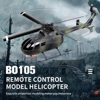 2,4 G C186 Vojni radio kontrolirani Helikopter 4 vijka 6 osni elektronski žiroskop za stabilizaciju TC Igračka radio kontrolirani Neradnik