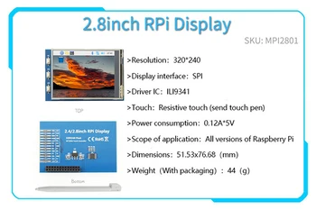 2,8-inčni zaslon osjetljiv na dodir SPI-zaslon, podršku Malina Pi 3B + / 4B
