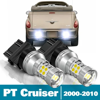 2 kom. Led Svjetlo za vožnju Unazad Za Chrysler PT Cruiser Pribor 2000-2010 2002 2003 2004 2005 2006 2007 2008 2009 Federal Reserve Lampa