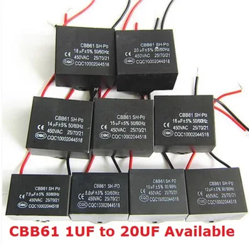 2 KOMADA CBB61 450 5 μf/4,5 uf/6 μf/7 uf/8 uf/10 μf/12 uf/16 uf/20 μf CBB61 kondenzator ventilatora 450 ac 1/2/1.2/1.5/2.5/3/3.5/4/ Kapacitet UF