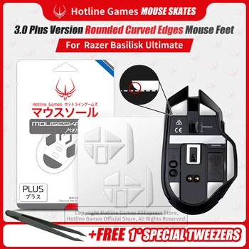 2 kompleta Hotline Igre 3.0 Plus Zaobljenim Zakrivljenih Rubova Noge Miša Klizaljke za Razer Basilisk Ultimate Gaming Miš Noge Mat Zamjena