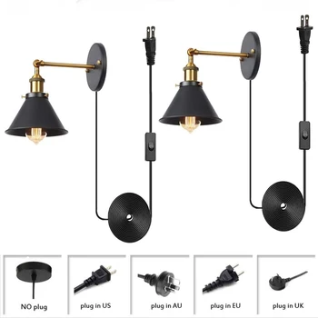 2 Kompleta zidne svjetiljke premium, komplet od dva, industrijski Crna Zidna svjetiljka s metalnim hlad, Starinski Zidni svijećnjak