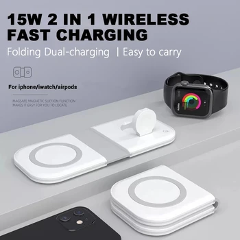 2 u 1 Mag Magnetsko Sigurno Bežični Punjač Duo za iPhone 12 Pro Max mini 15 W Qi Brzi Punjač za Apple Watch iWatch AirPods
