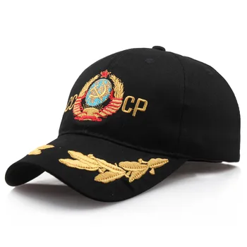 2021 Novi CCCP Simbol Sovjetskog Saveza Vez kapu Godišnje Ulica kapu Podesiva svakodnevni šešir za tatu modni kape