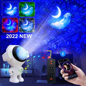 2022 Novi Astronaut Projektor Zvjezdanog Neba Galaksija Zvijezda Projektor noćno svjetlo Led Lampa za Spavaće sobe Soba Dekor Dekorativni noćno svjetlo