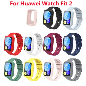 22 mm Službeni Silikon Remen Za Huawei Watch Fit 2 Sport Originalni Remen Za sat Huawei Watch Fit2 Uložak Narukvica