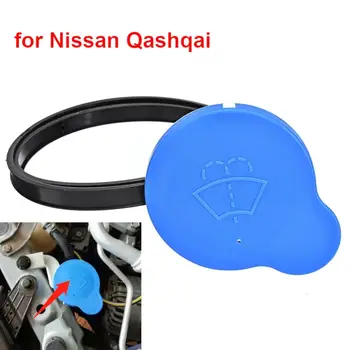 28913JD00A Za Nissan Qashqai J10 J11 2007-2019 Brisač za Pranje Spremnik Tekućine Poklopac Boce N0C9