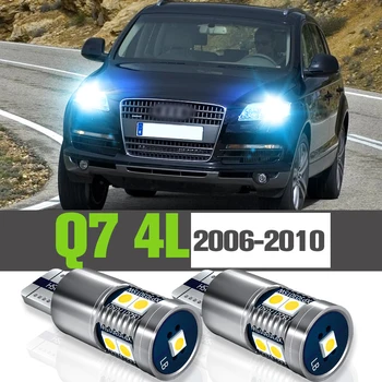 2x Led Dimenzionalni Fenjer Pribor Dimenzionalni Svjetlo Za Audi Q7 4L 2006-2010 2007 2008 2009
