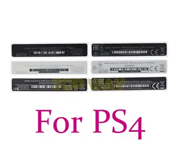 3 kom. ZA PS4 ručka naljepnice s bar kodom Za Playstation 4 PS4 Kontroler telo Ljuska je Tanka Stražnji Naljepnica-Naljepnice za Brtvljenje