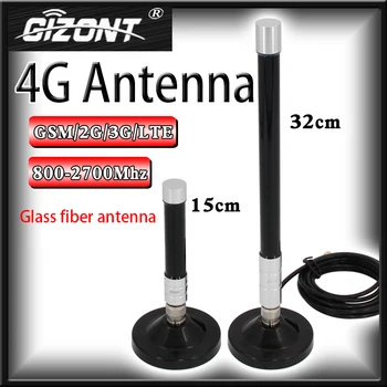 4G LTE vanjski vodootporan zračenjem stakloplastike router s visokim pojačanjem Pojačalo mobilnog signala dojenče 3G GSM antena