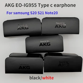 5/4/3/2 kom. za S20 AKG EO-IG955 Slušalice Type-c Slušalice u SAMSUNG Galaxy S21 S22 NOTE10 NOTE 20 ultra S20 S21