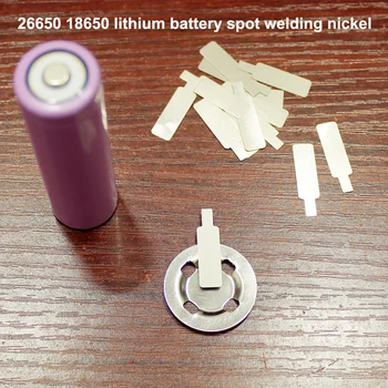50 kom./lot 26650 kapacitet baterije spot za zavarivanje kapa nikal komad 18650 litij baterija može biti točkastim zavarivanjem niklom čelični lim