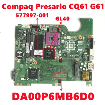 577997-001 577997-501 577997-601 Za HP Compaq Presario CQ61 G61 Matična ploča laptopa DA00P6MB6D0 sa Intel GL40 DDR2 100% Testiran