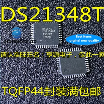 5pcs DS21348T DS21348 TQFP44 mrežni čip kartica na raspolaganju je 100% potpuno novi i originalni