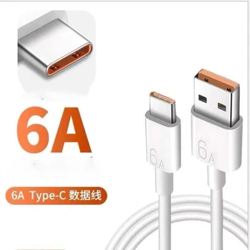 6A USB Type C Kabel za Huawei P50 Mate 40 P30 Pro Supercharge 66 W Brzo Punjenje za USB-C Punjač Kabel za telefonski Kabel