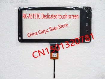 7-inčni Zaslon Osjetljiv na dodir Senzor Tableta Za RK-6153C Zvuka Carpc MP5 Auto GPS Navigator Poseban HST-10T26-R14354-V2