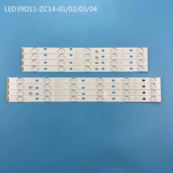 8 kom. Led traka s pozadinskim osvjetljenjem LED39D11-ZC14-01 (C) LED39D11-ZC14-02 (C) LED39D11-ZC14-03 (C) LED39D11-ZC14-04 (C) v390HJ1-P02 PLE-