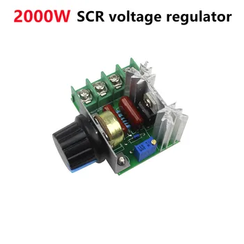 AC 220 2000 W high power SCR regulator napona prekidač za kratka svjetla regulator brzine motora termostat elektronski modul regulator napona