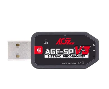 AGF-SPV3 USB Servo programska kartica Programer za AGFRC Programabilni Servo AGF servo motor funkcija ikona dupe znak