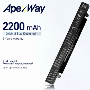 ApexWay 14,8 2200 mah Baterija za laptop Asus A41 X550A A41-X550A X450 X550A X550 X550C X550B X550V X450C X550CA A450 A550 X550L