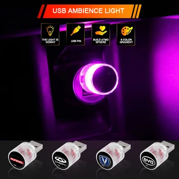 Auto-Mini USB LED Atmosferski Svjetiljka S Dekorativna Lampa za Citroen C4 C3 Picasso C2 C5 C1 Ds5 Elysee Berlingo Auto Oprema