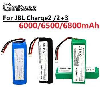 Ažuriranje 6000/6500/6800 mah Zvučnik Baterija Za JBL Charge 2/2 + Baterija Za JBL Charge 2 Plus Charge 3 2015 verzija
