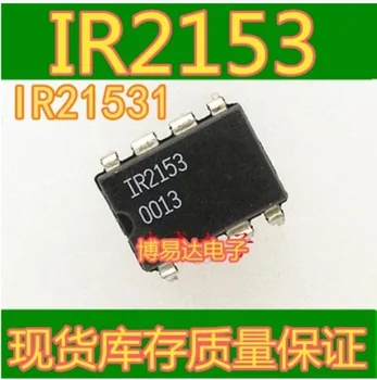 Besplatna dostava 30шт IR2153 IR21531 IR2153D DIP-8 IC