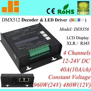 Besplatna dostava CE ROHS 4 ch RGBW dmx dekoder, 10a * ch 4 xlr/rj45 dmx ulaz/izlaz, 4 kanala/12-24 U/40A pn: DE8356