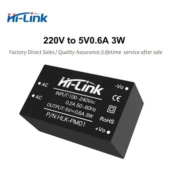 Besplatna dostava HLK-PM01 AC-DC 220 v do 5 0.6 A mini modul za napajanje Hi-Link originalni modul za napajanje izolirani transformator