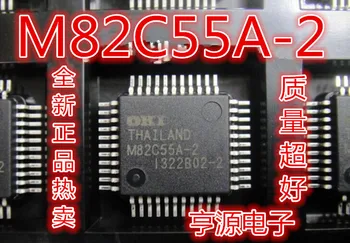 Besplatna dostava M82C55A-2 MSM82C55A-2 QFP 5 kom.