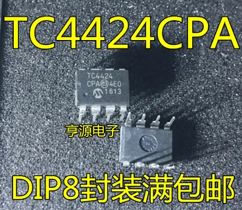 Besplatna dostava TC4424 TC4424CPA TC4424EPA DIP8 MOSFETIC 10 kom.