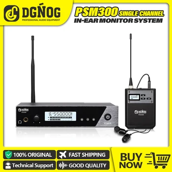 Bežični Sustav DGNOG In Ear Monitor PSM300 single-kanalni Bežični Sustav Praćenja 40 Frekvencija Za predstave Na Sceni