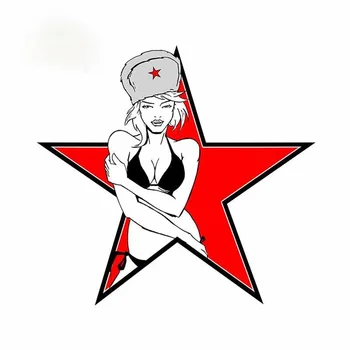 Boji Moderan Dizajn Creative Crvena Zvezda Djevojka je Auto Oznaka Zanimljive Naljepnice Automobile Zabavne Grafiti Naljepnica Vinil Materijal Kk13*12 cm