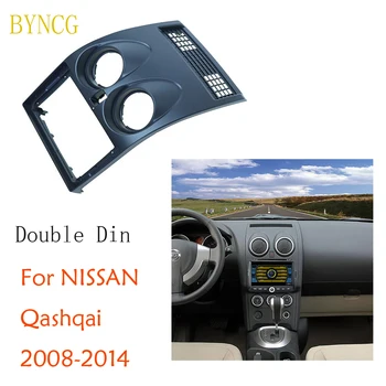 BYNCG Auto Audio 2 Din 9 u Okvir za Nissan Qashqai 2008-2014 Upravljačkoj ploči s Instrumentima Ploče Montažni Set