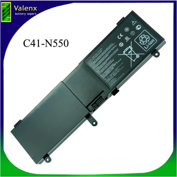 C41-N550 Baterija za Asus N550 N550J N550JA N550JV N550JK Q550L G550J