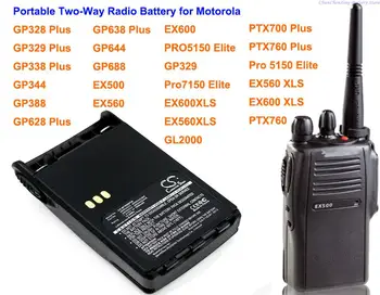 Cameron je Sino 1800 mah Baterija za Motorola EX500, EX560, EX600, GL2000, GP329, GP344, GP388, GP644, GP688, PTX700 Plus, PTX760,