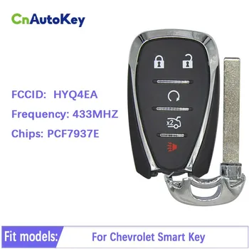 CN014051 5 tipku pametni ključ Chevrolet 433 Mhz PCF7937E 13508769