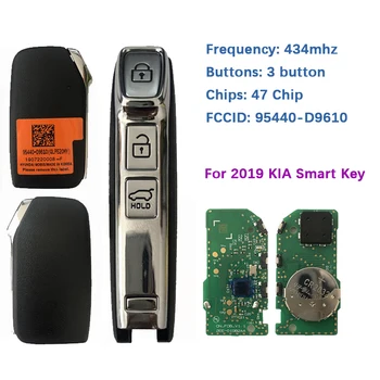 CN051097 usluge nakon prodaje 3-tipke pametni ključ Za 2019 KIA Sportage daljinski Upravljač HIATG 3/47 Čip 433 Mhz FCCID 95440-D9610