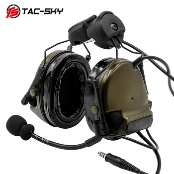 COMTAC TAC-SKY Comtac iii Kaciga Fast Track Verzija Konzole Silikonske Slušalice Buke Soundbox Taktički Slušalice
